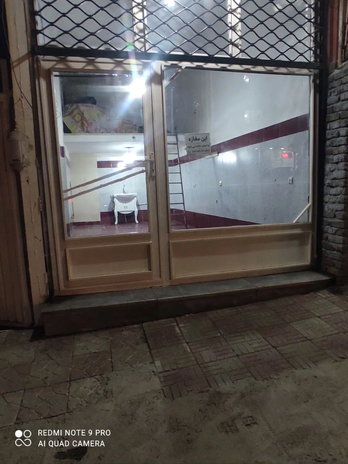 یک باب مغازه اجاره عباس نژاد