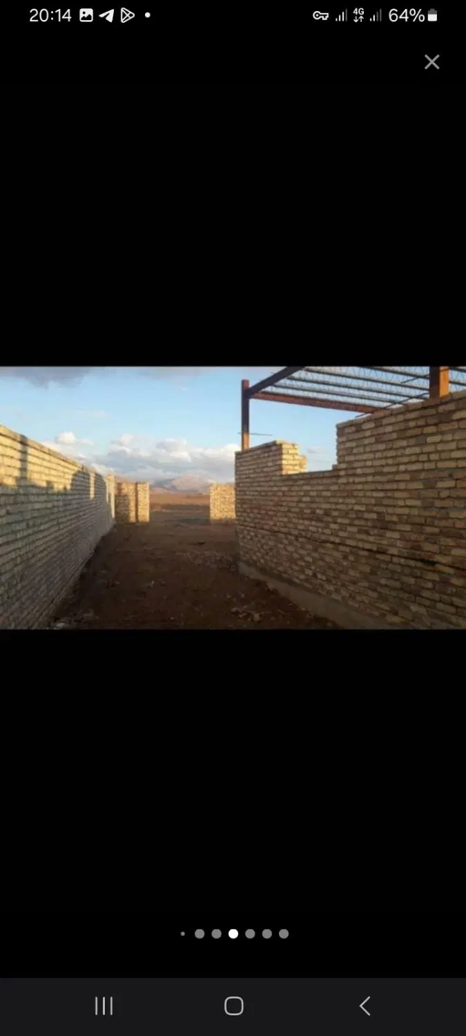 خانه روستای امراباد*فروش فوری*