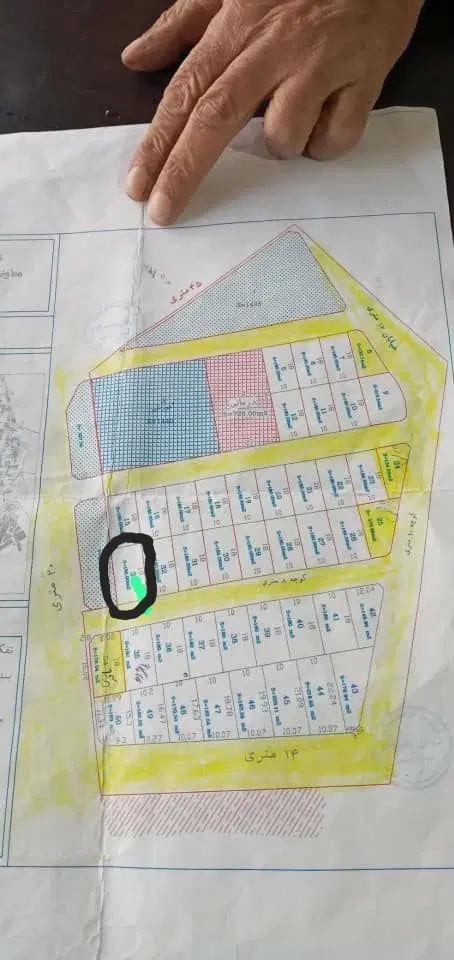 زمین  ایران اباد