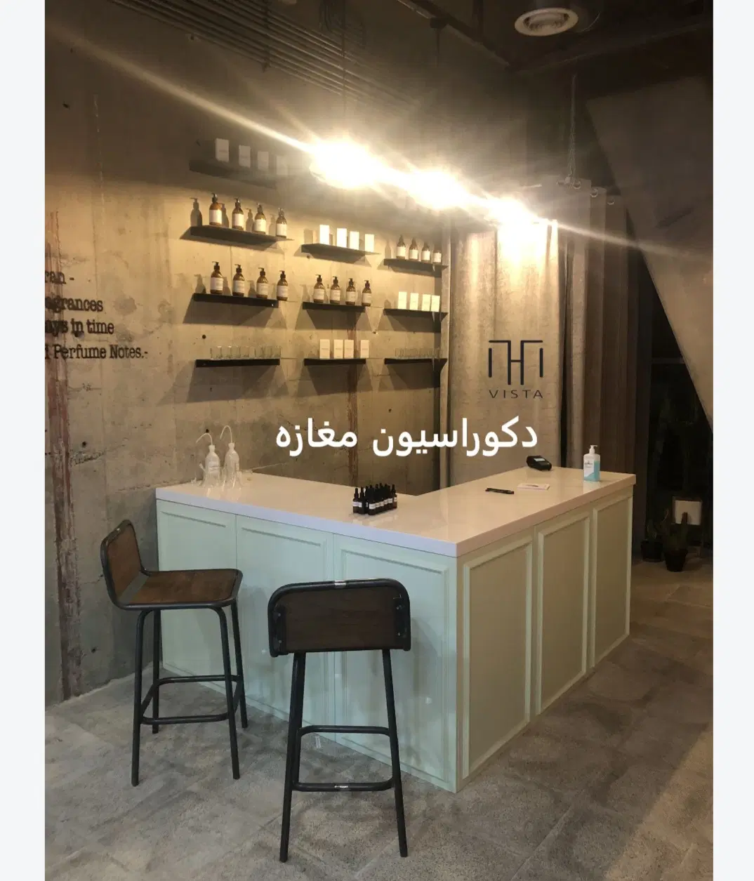 اجاره مغازه ۲۰متری لب خیابان اصلی شهرک هشت بهشت