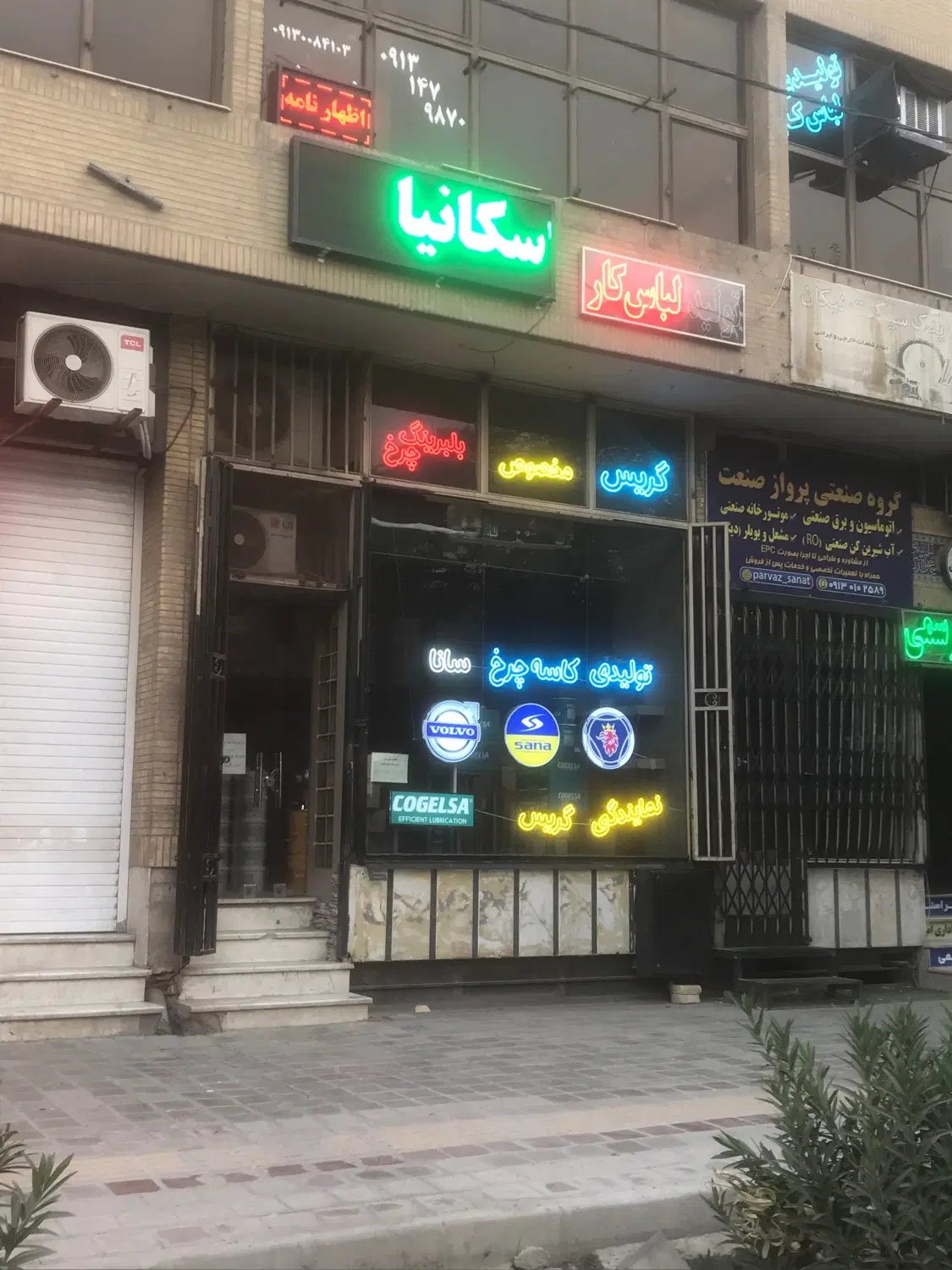 مغازه در بهترین نقطه شاهپور جدید