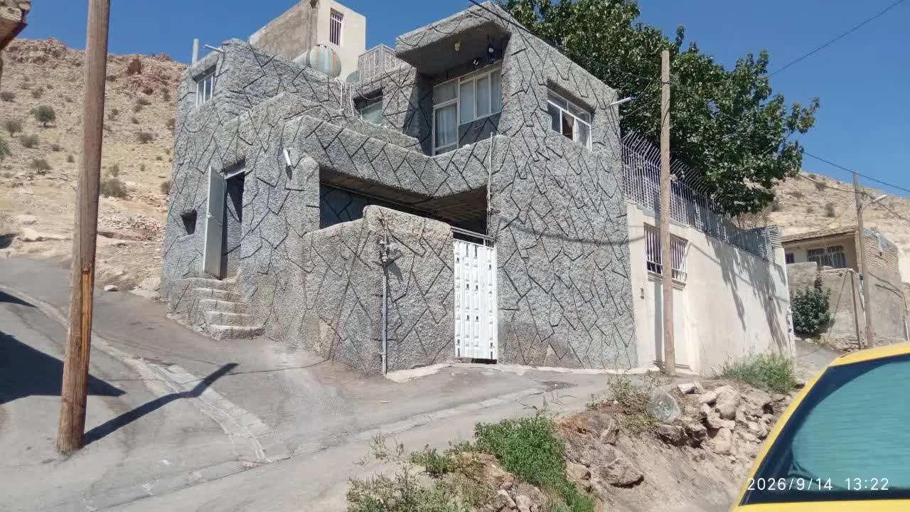 فروش