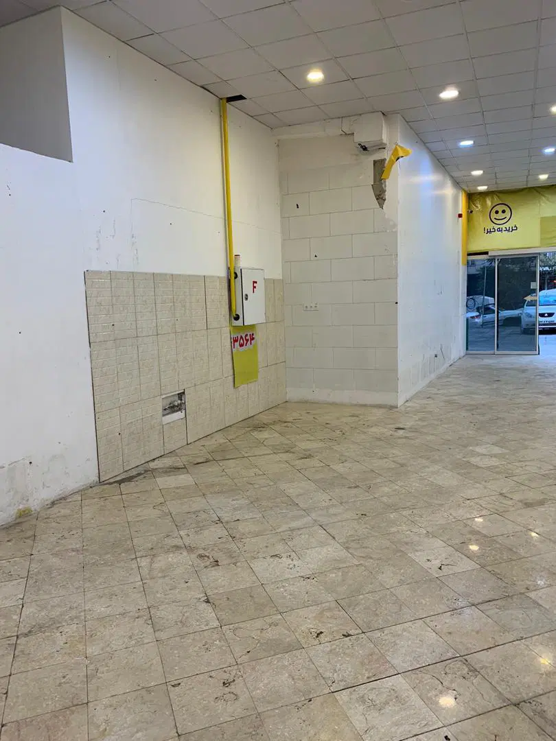 مغازه ظفر زرگنده