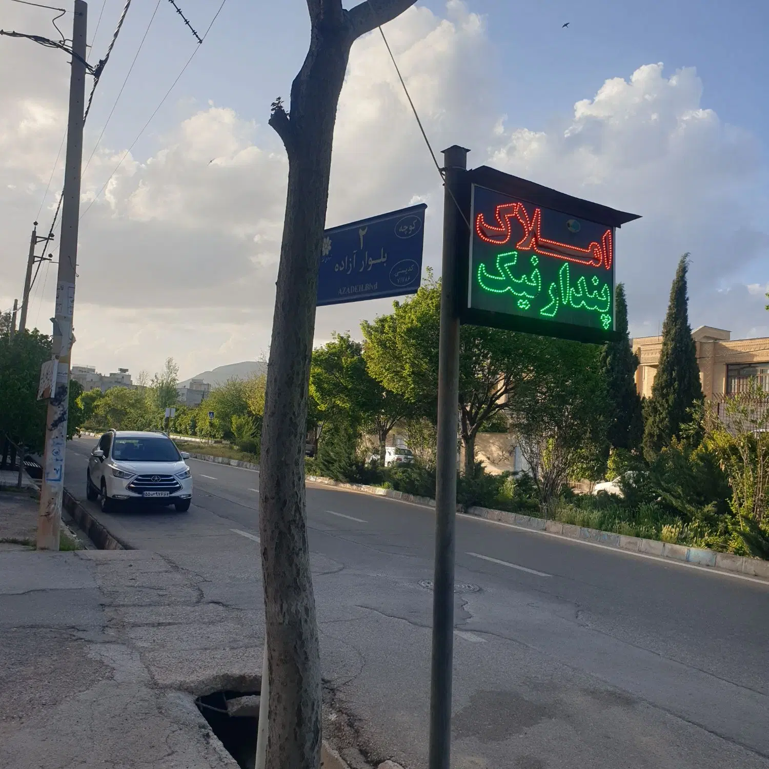 مغازه با لوکیشن خوب