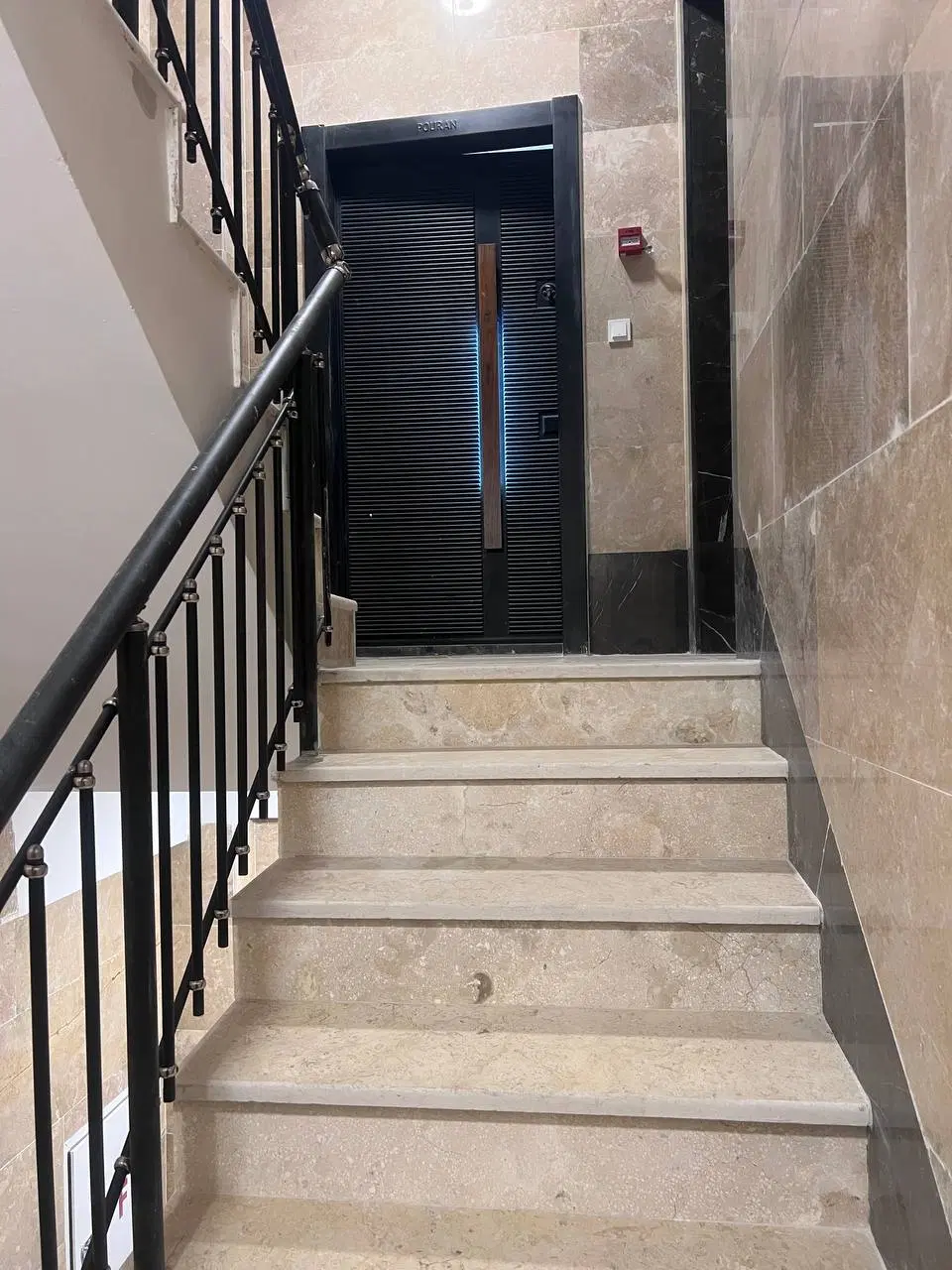 فروش ملک