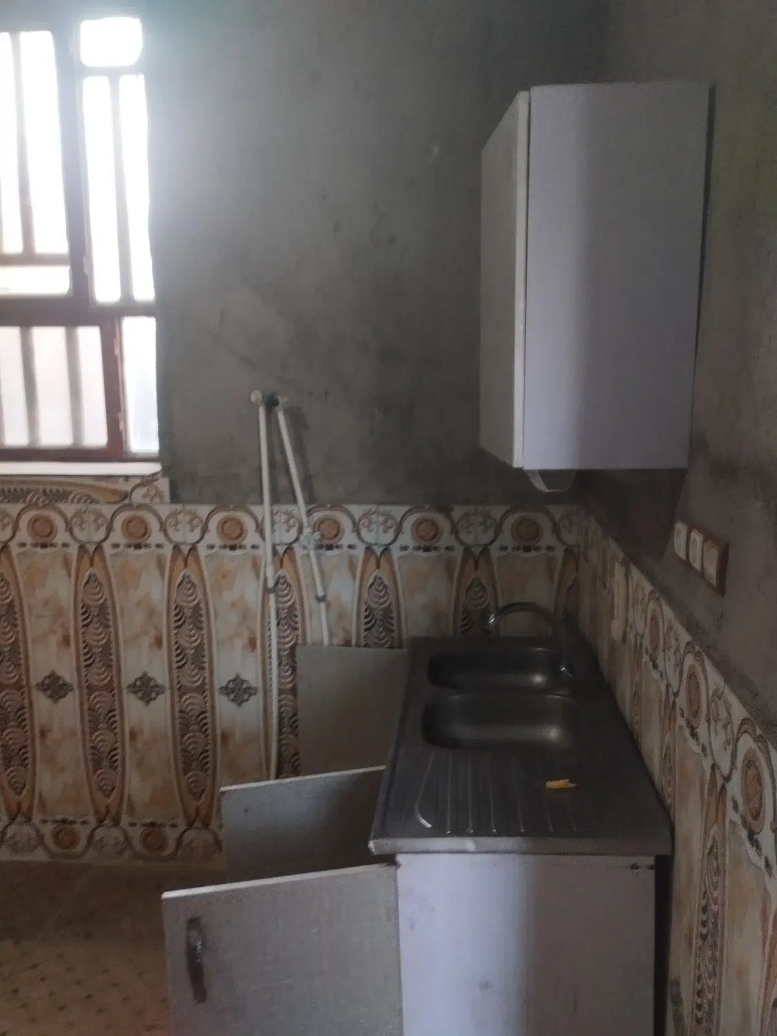 منزل