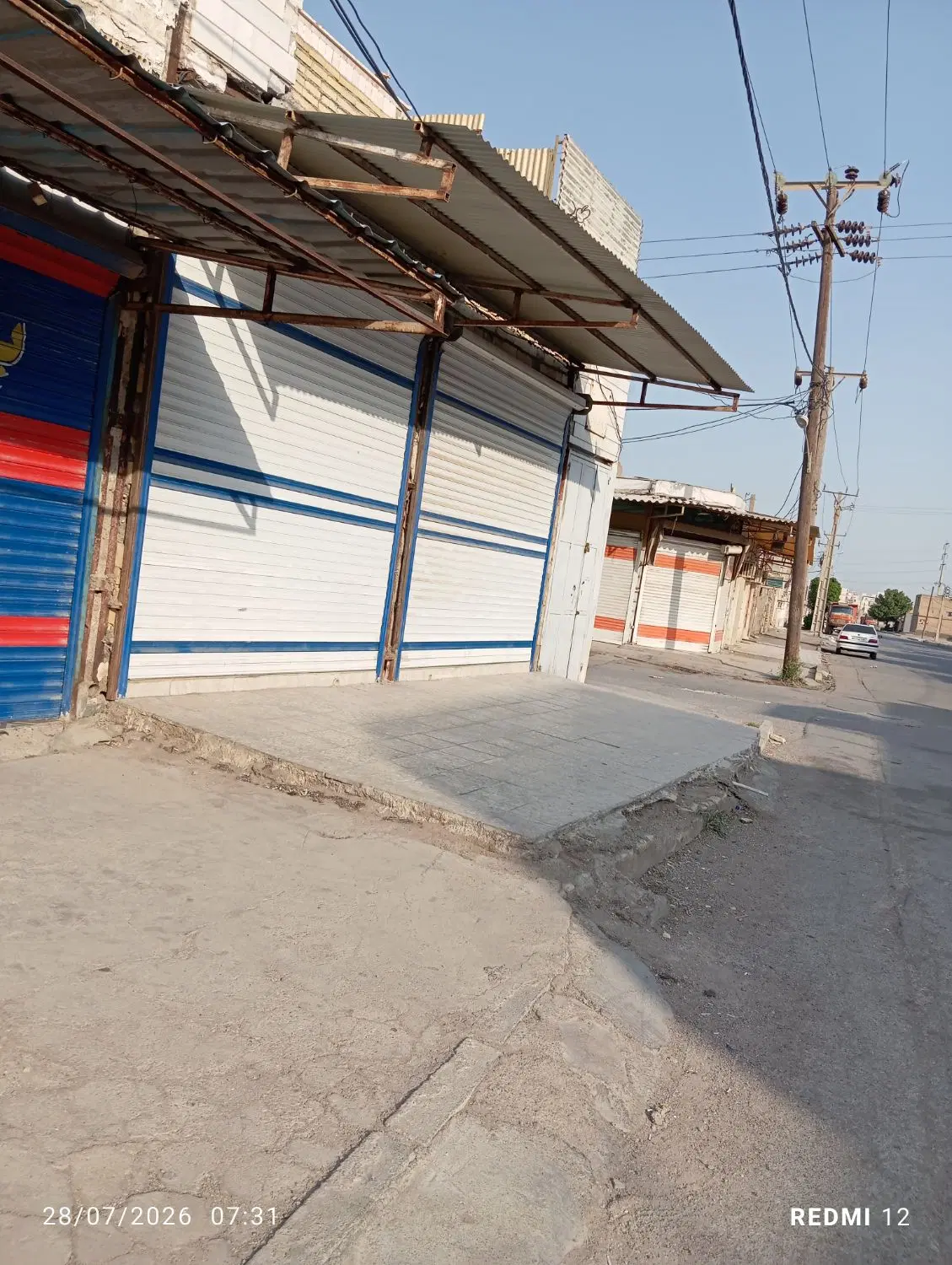 یک مغازه رهن و کرایه داد میشود