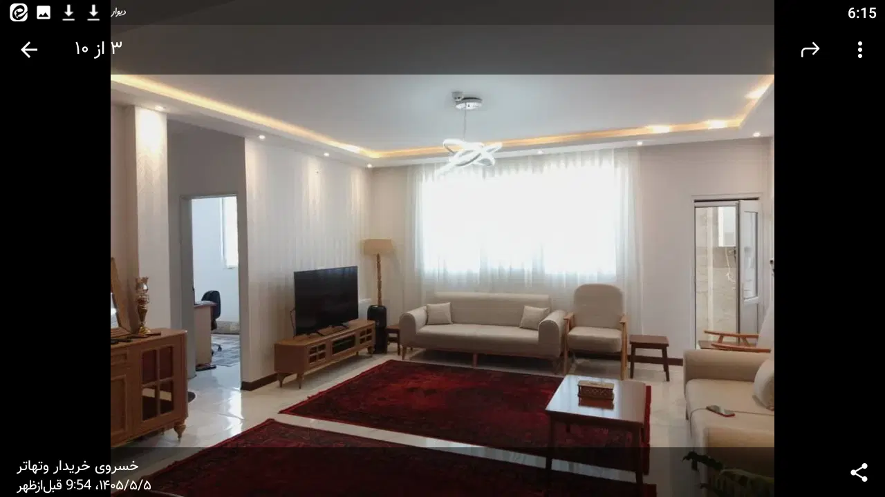 فروش یک واحد آپارتمان