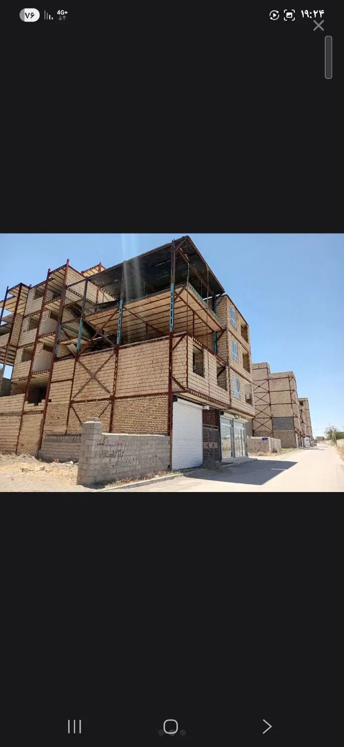 هوایی چاهشک۸۸