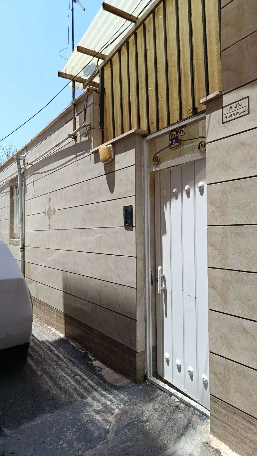 خانه پشت پاسگاه فضیلت1 بن بست اول پلاک17