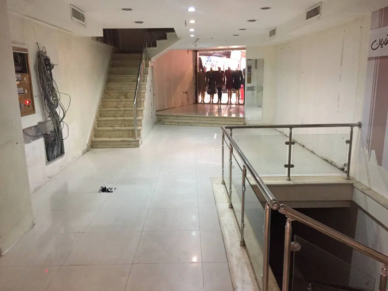مغازه