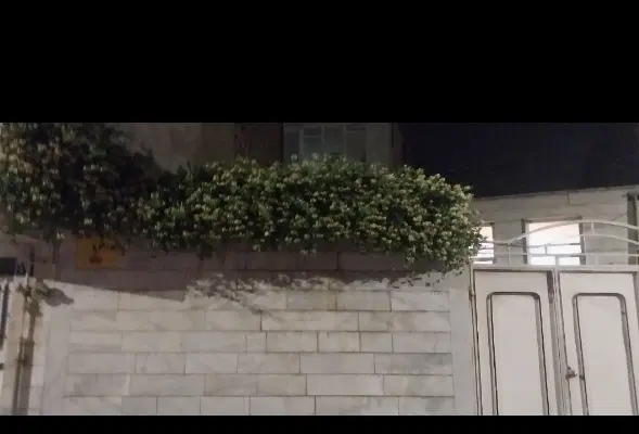 منزل دربستی حیاط دار