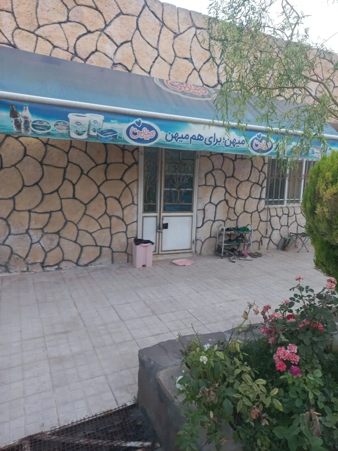 باغ ویلا فروشی در روستای اندرخ استخر ابگرم