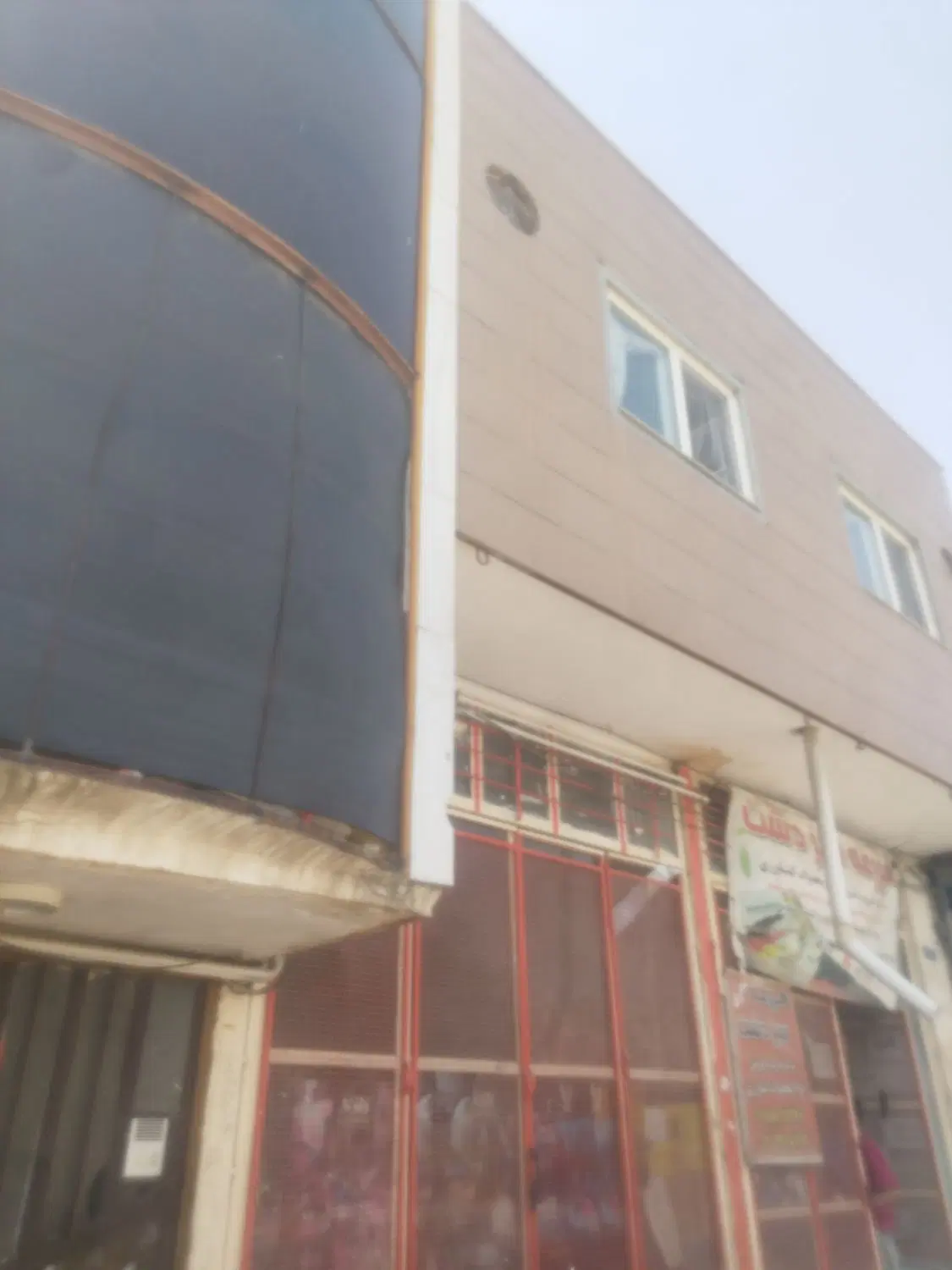 خانه اجاره ای