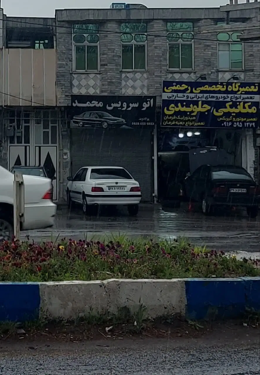 ۳۱متر مغازه تجاری تقاطع کندوان وسیمتری دونبش