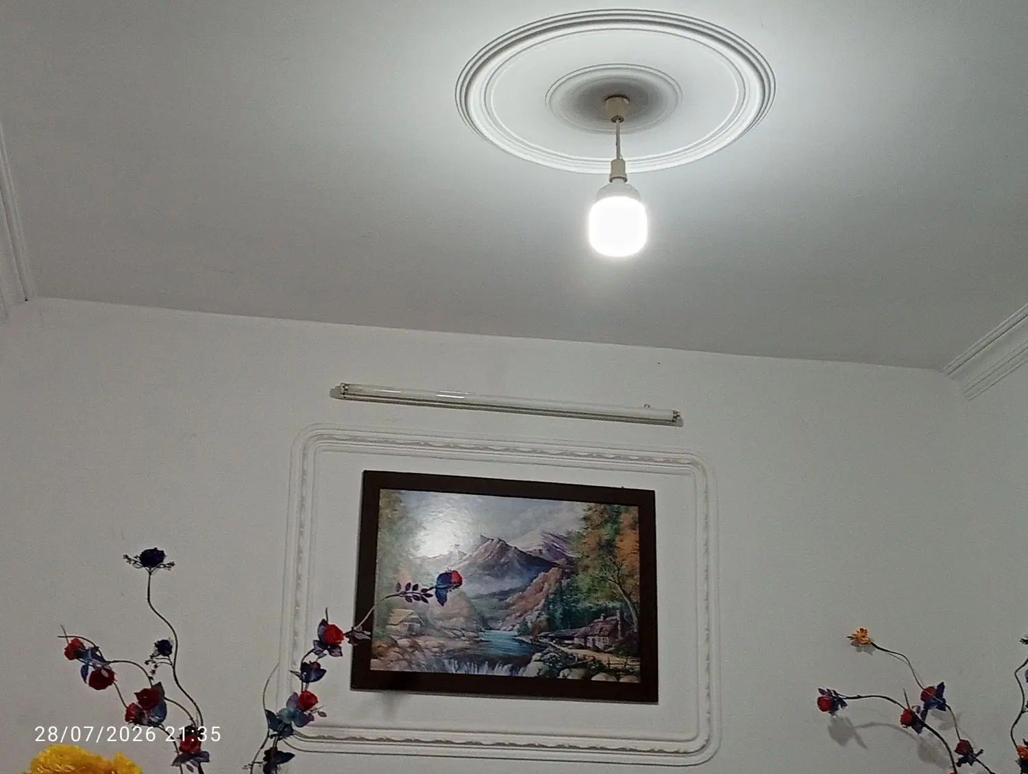 اجاره خانه 110 متری در بلوار امام خمینی