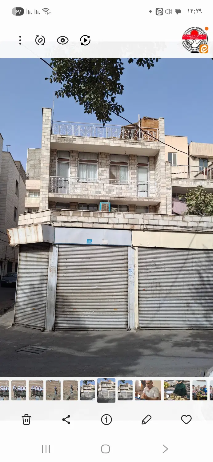 اجاره مغازه تجاری