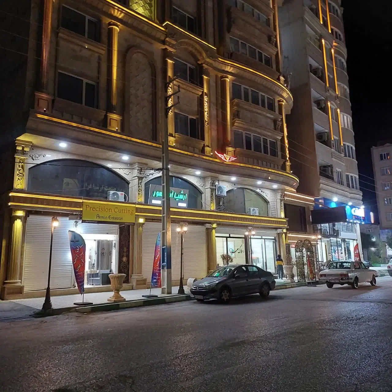 تجاری۳۲متری درالهیه بلوارشاهد