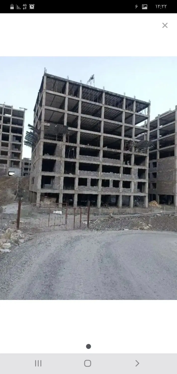 مسکن ملی