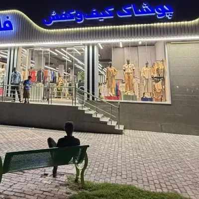 مغاره تجاری اجاره آسمان ۲ طبقه +۱