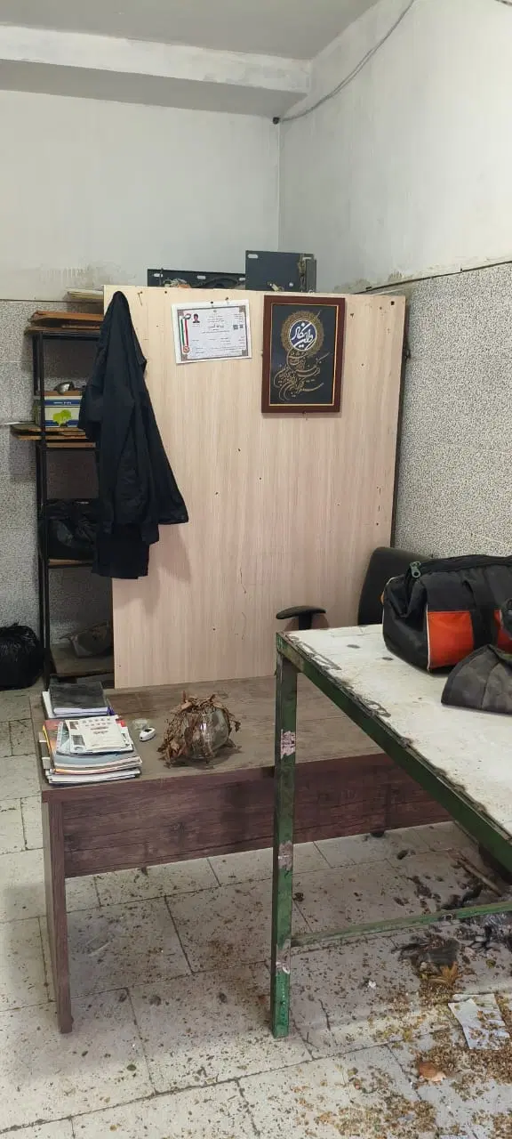 مغازه اجاره ای