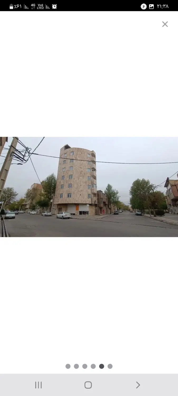 فروش خانه