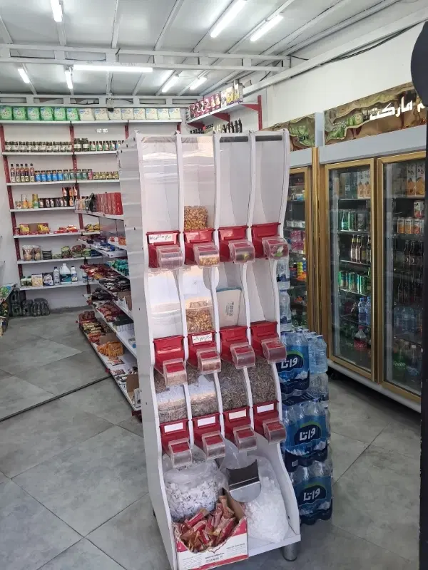 واگذاری سوپرمارکت فعال چیتگر
