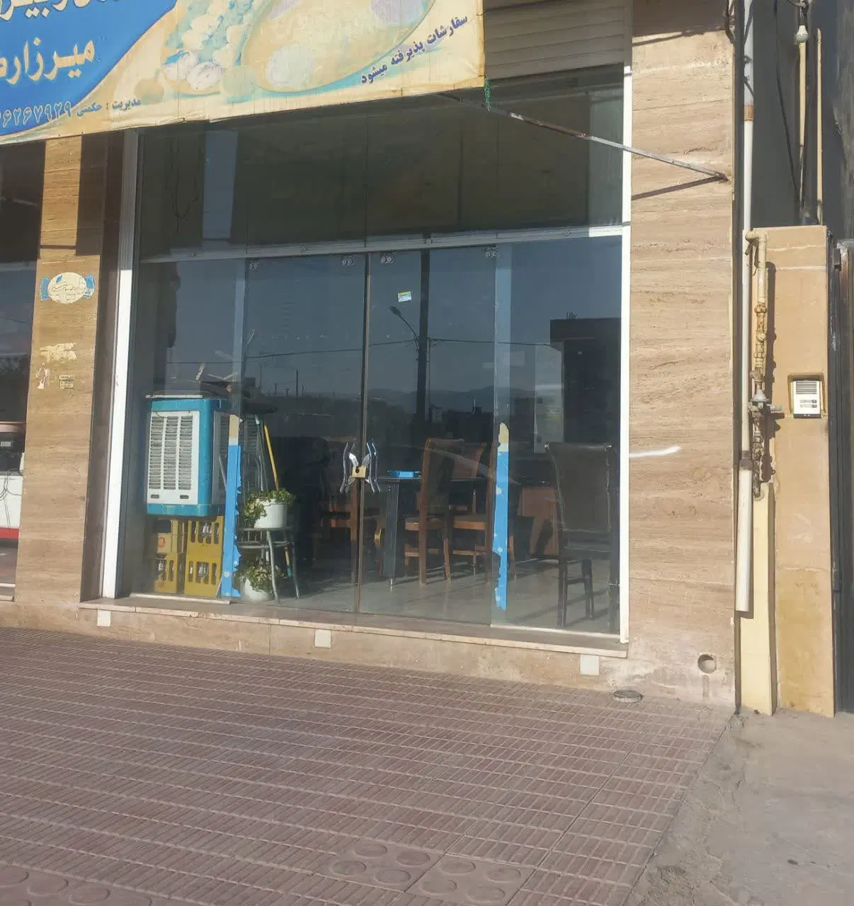 مغازه مهریان سرجاده اصلی یاسوج سیسخت