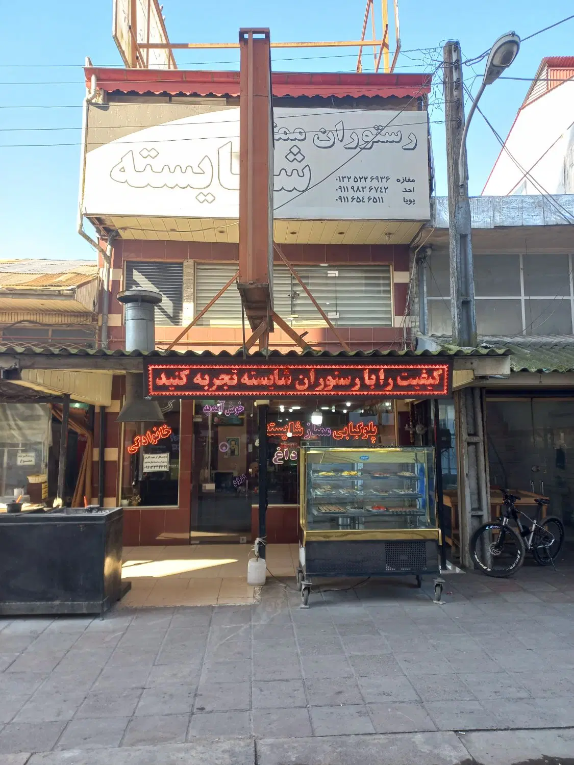 اجاره مغازه سه طبقه