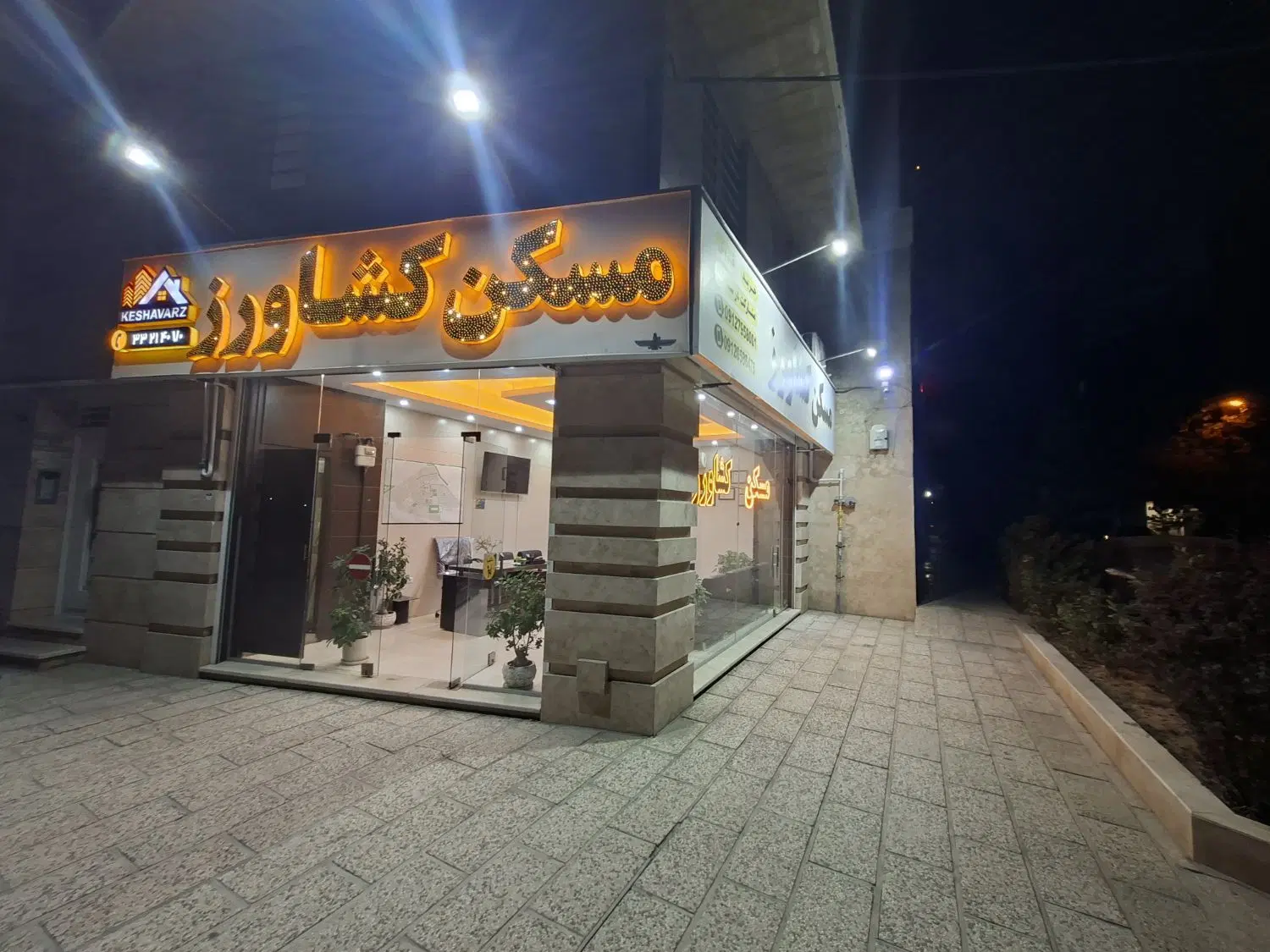 ۱۰۵ متر فول امکانات تک واحدی