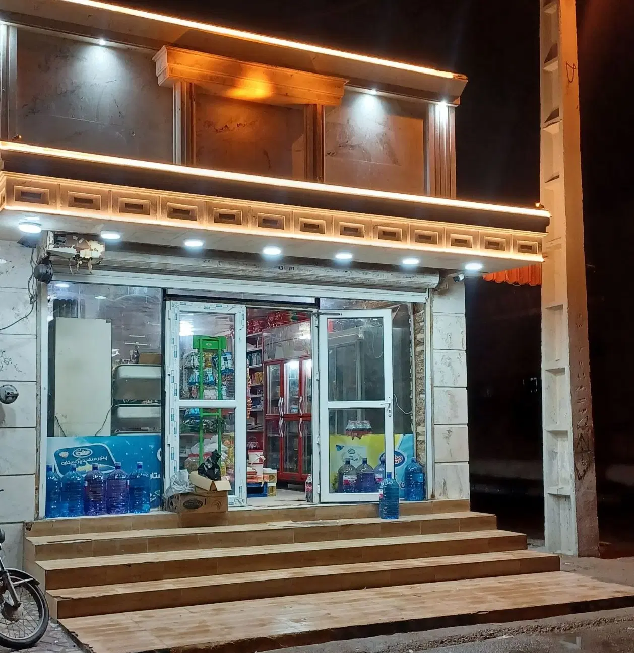 اجاره سوپرمارکت