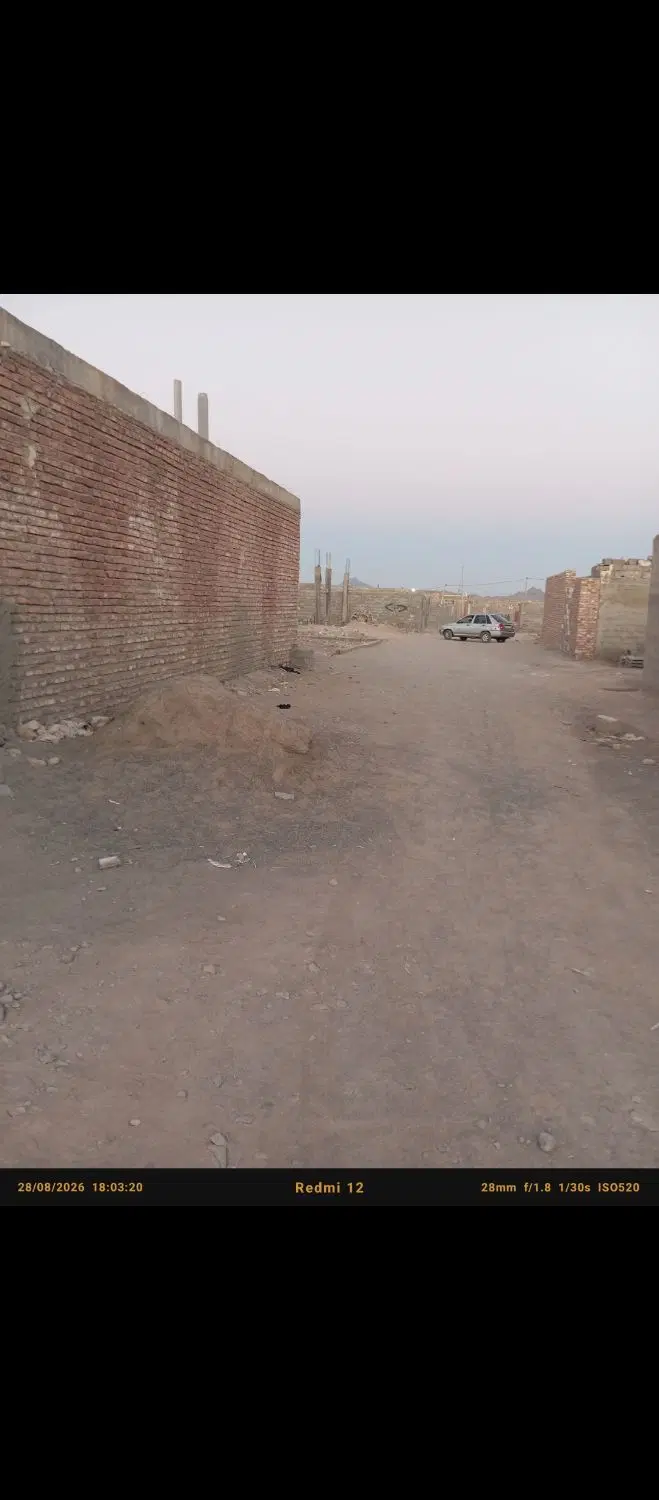 زمین پیر بخش