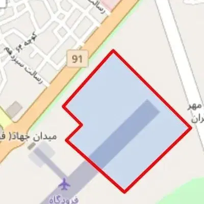 فرودگاه