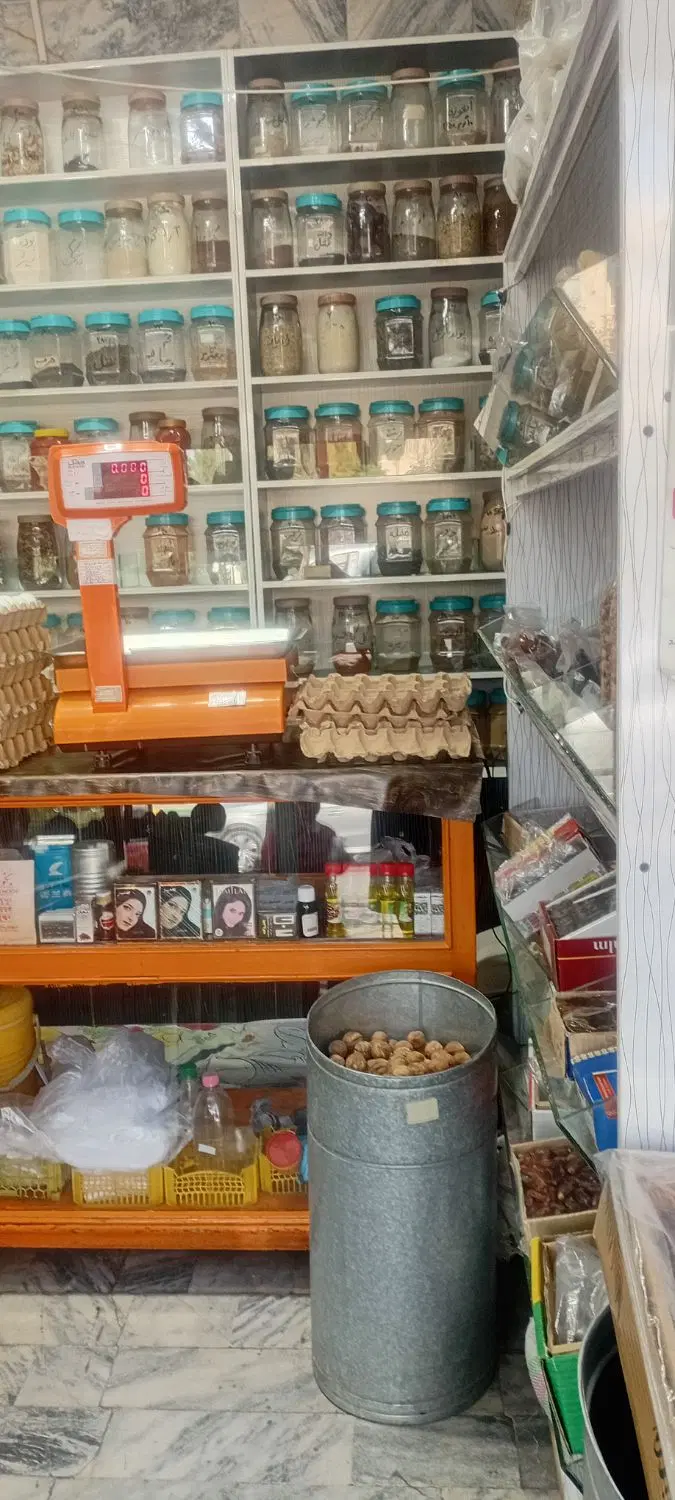 واگذاری مغازه عطاری