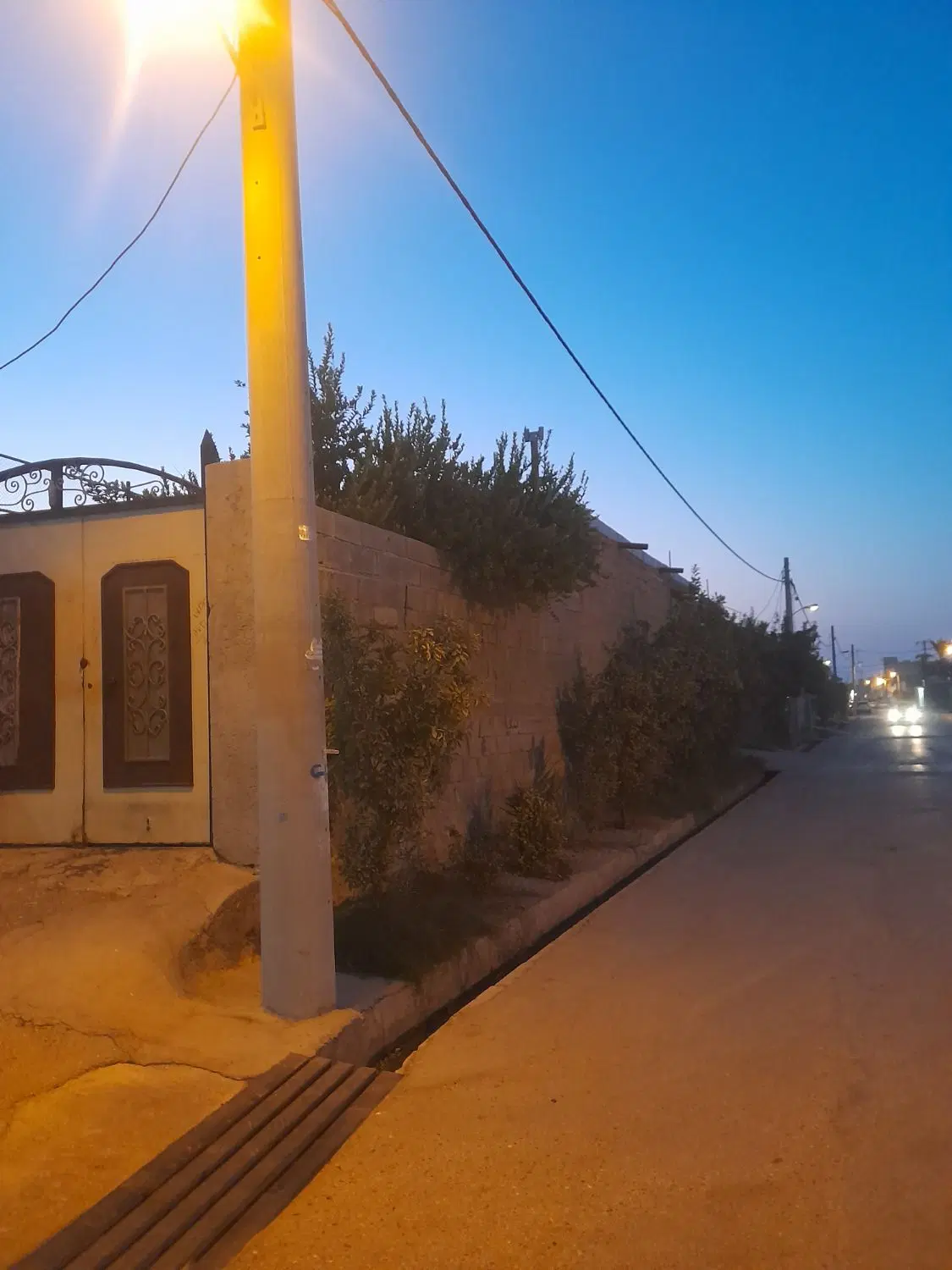 منزل فروشی