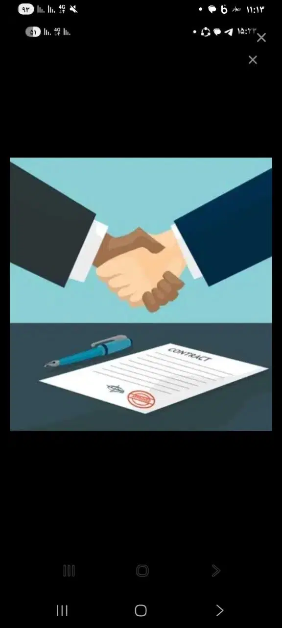 سرمایه گذاری توضیح بیشتردوست یاتماس