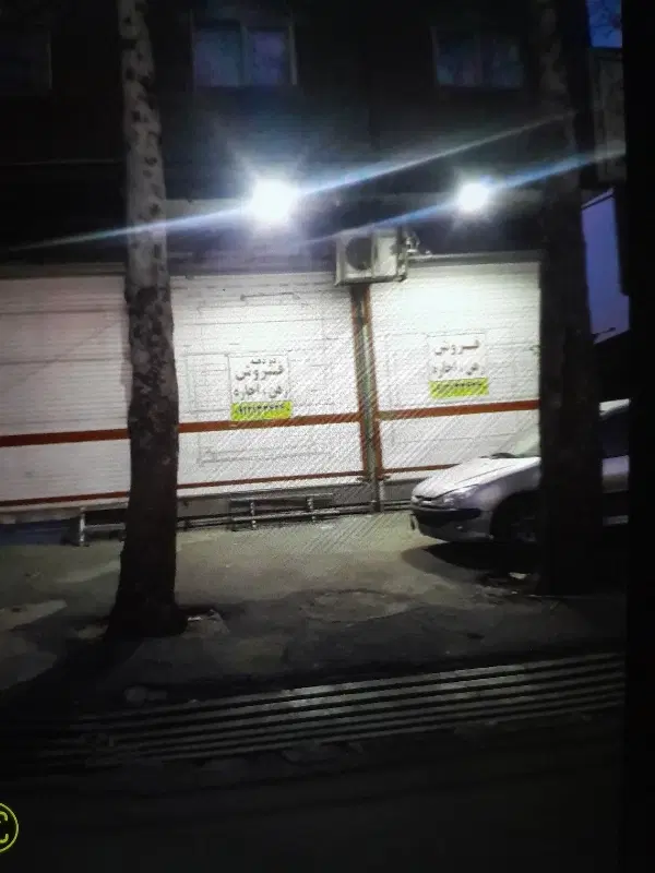 تجاری.سرقفلی.فروش.اجاره ۱۰ ساله