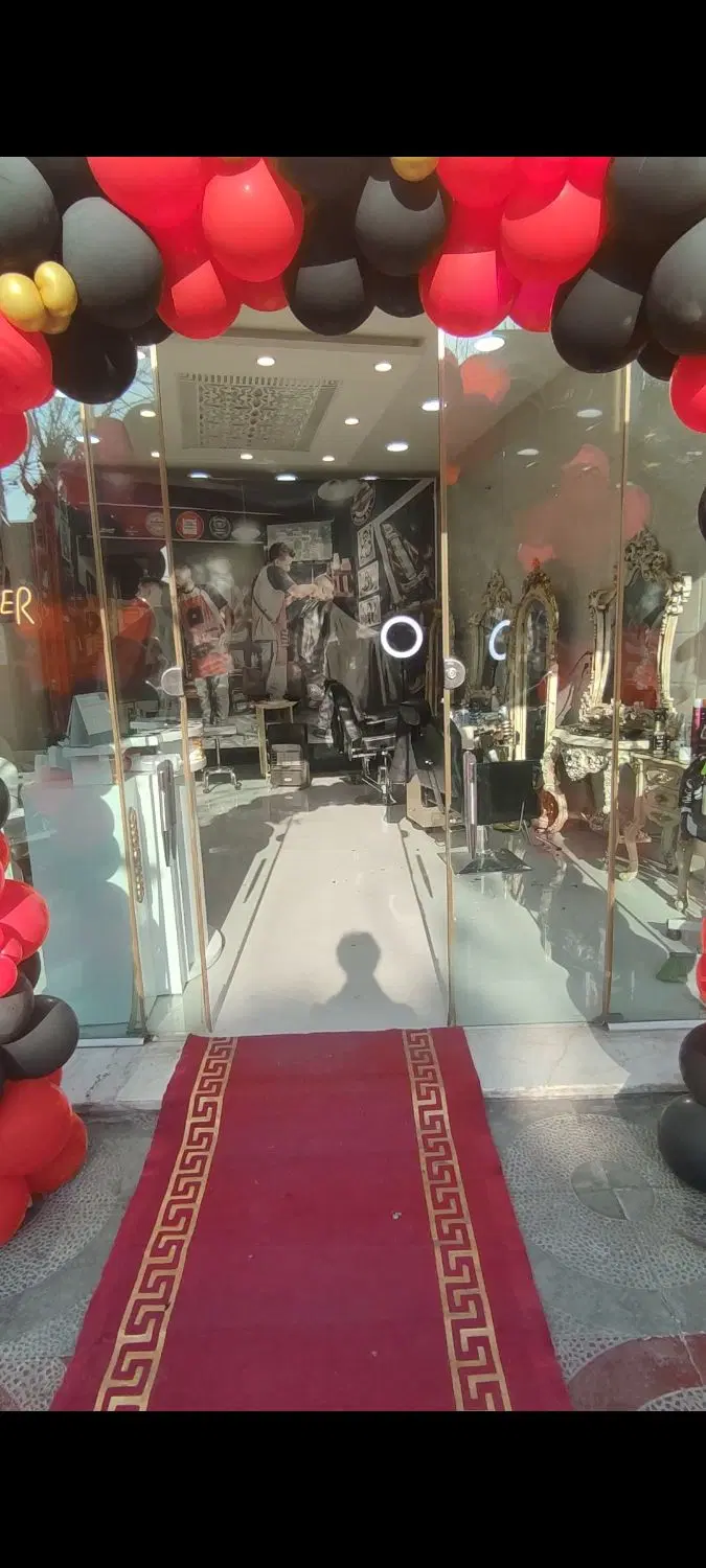 همکار