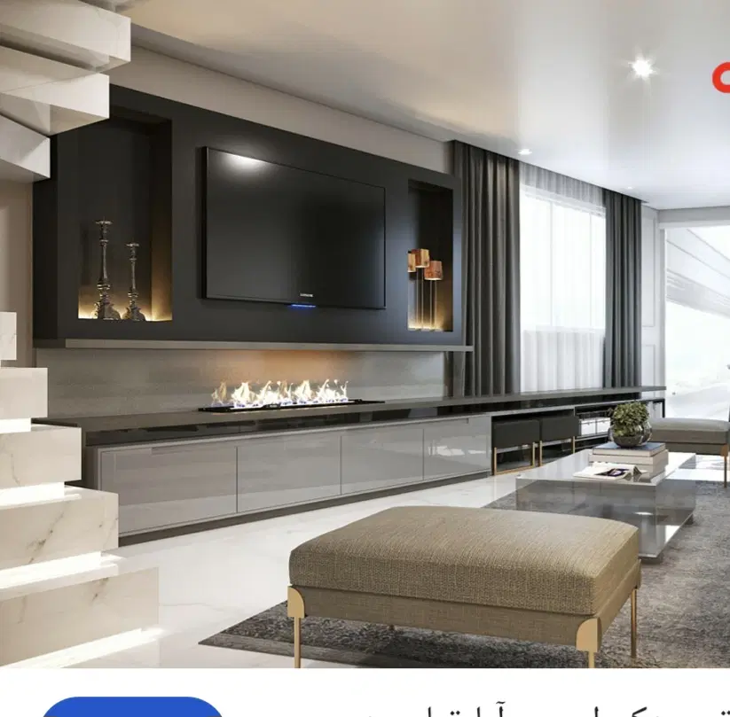 فروش واحد اپارتمانی