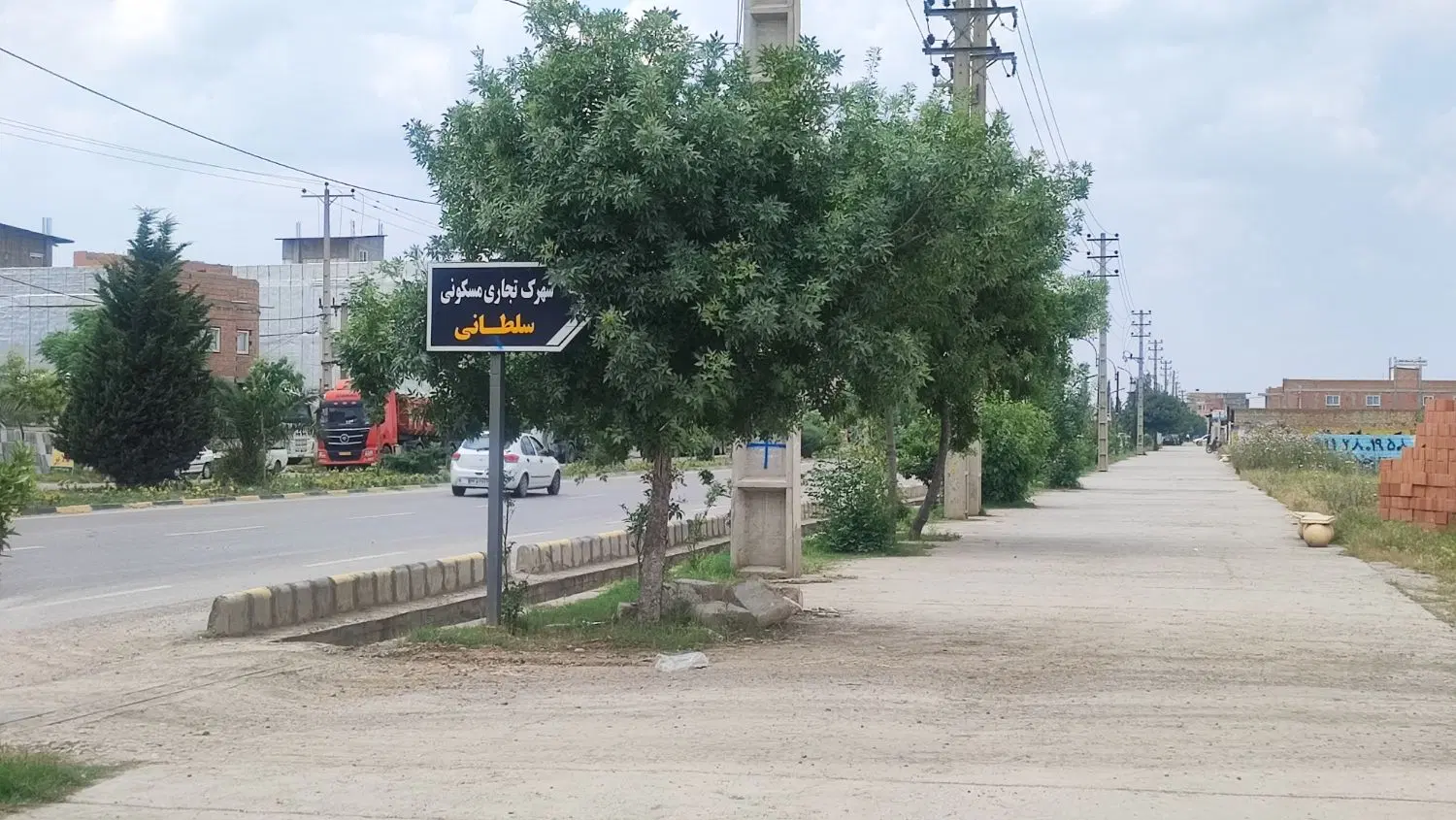 فروش زمین تجاری کمربندی شهید کوهساری روبروی مطهر۷