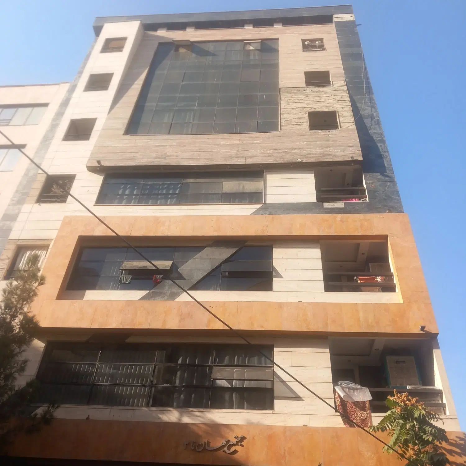 فروش اپارتمان