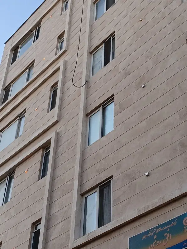 واحد اداری