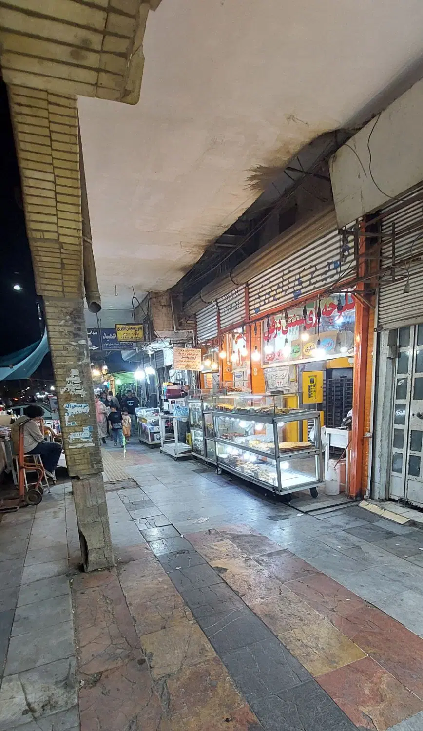 فروش ملکی مغازه