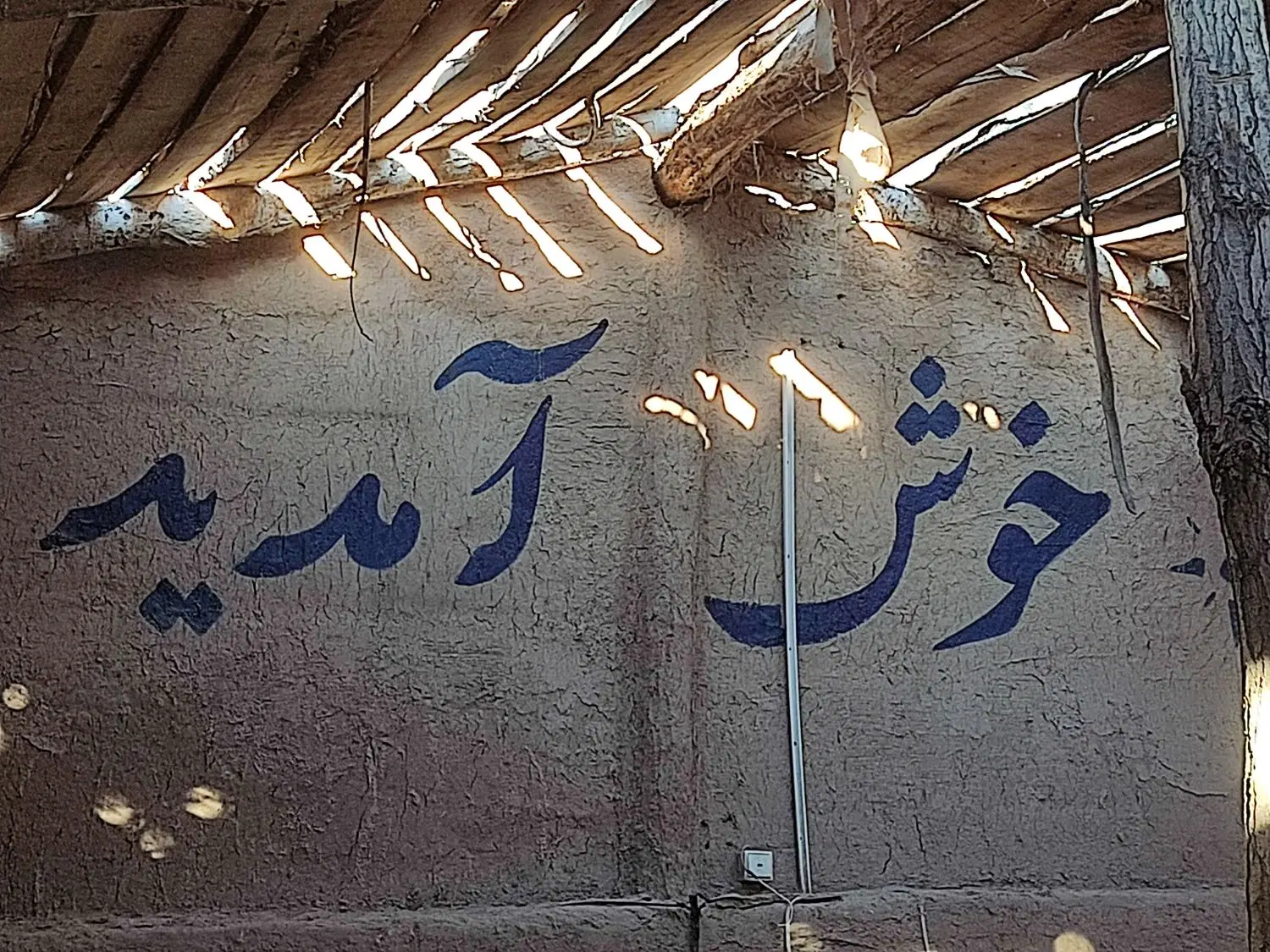 ملک تجاری واقع در خیابان ابوذر شمالی