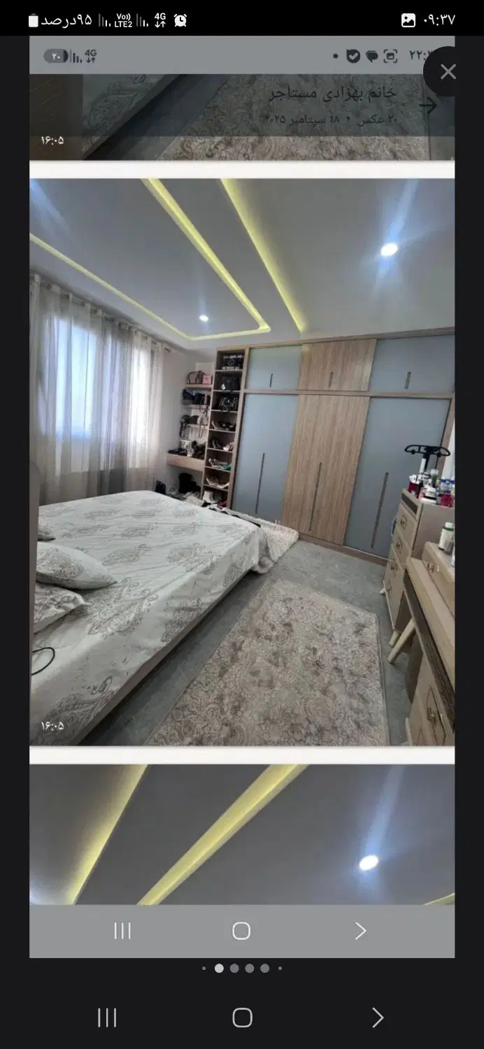 آپارتمان شیک و خاص تاپ لوکیشن بلوار نصر