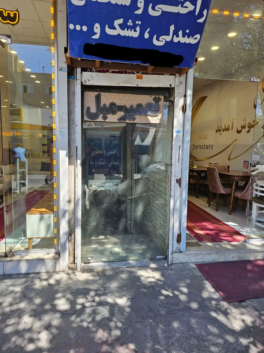 رهن و اجاره زیر زمین تجاری (بر خیابان قدس)