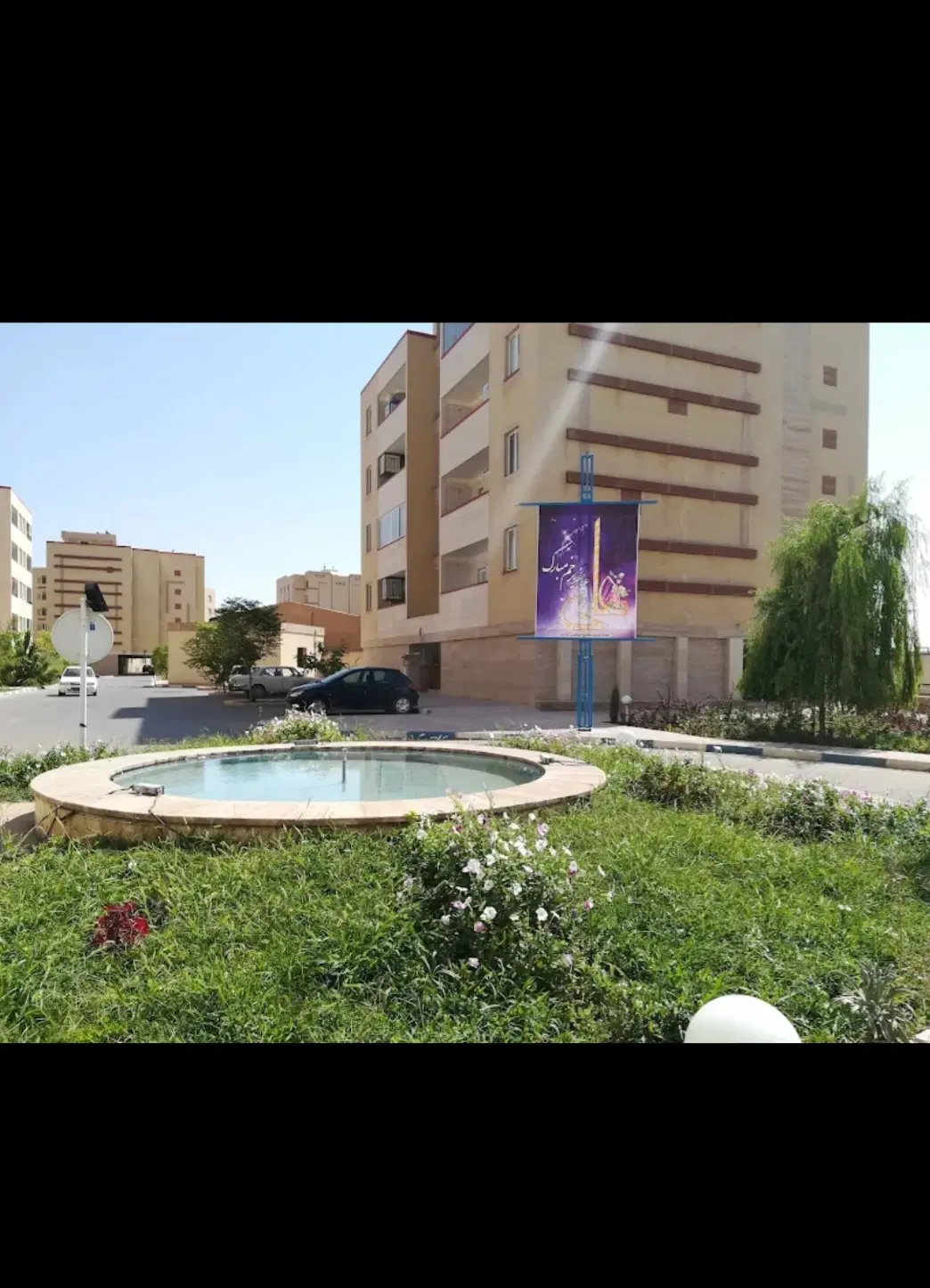 فروش آپارتمان