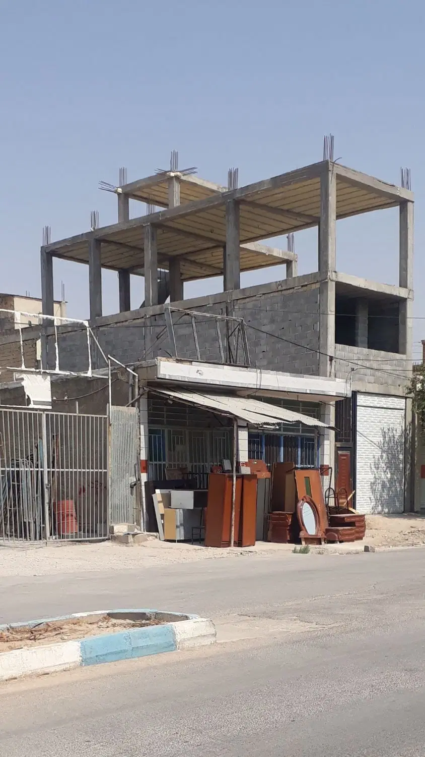 فروش  تجاری  مسکونی