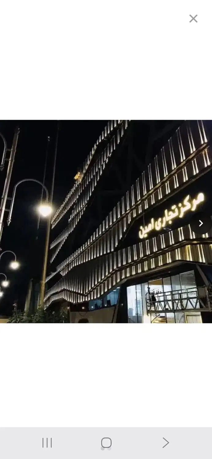 فروش مغازه پاساژ امین