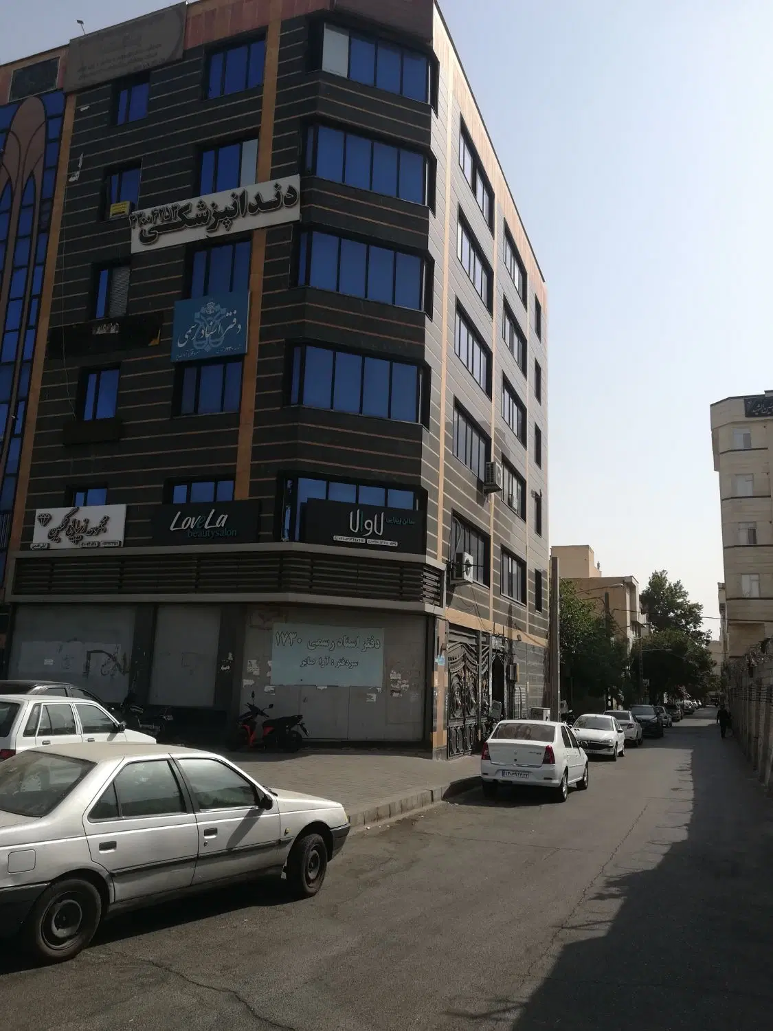 فروش واحد آپارتمان اداری